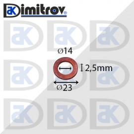 Дифтунга Ø 14 х Ø 23 х 2,5 mm медна